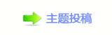 【덯톑孲䡲兿�䒍饥网】